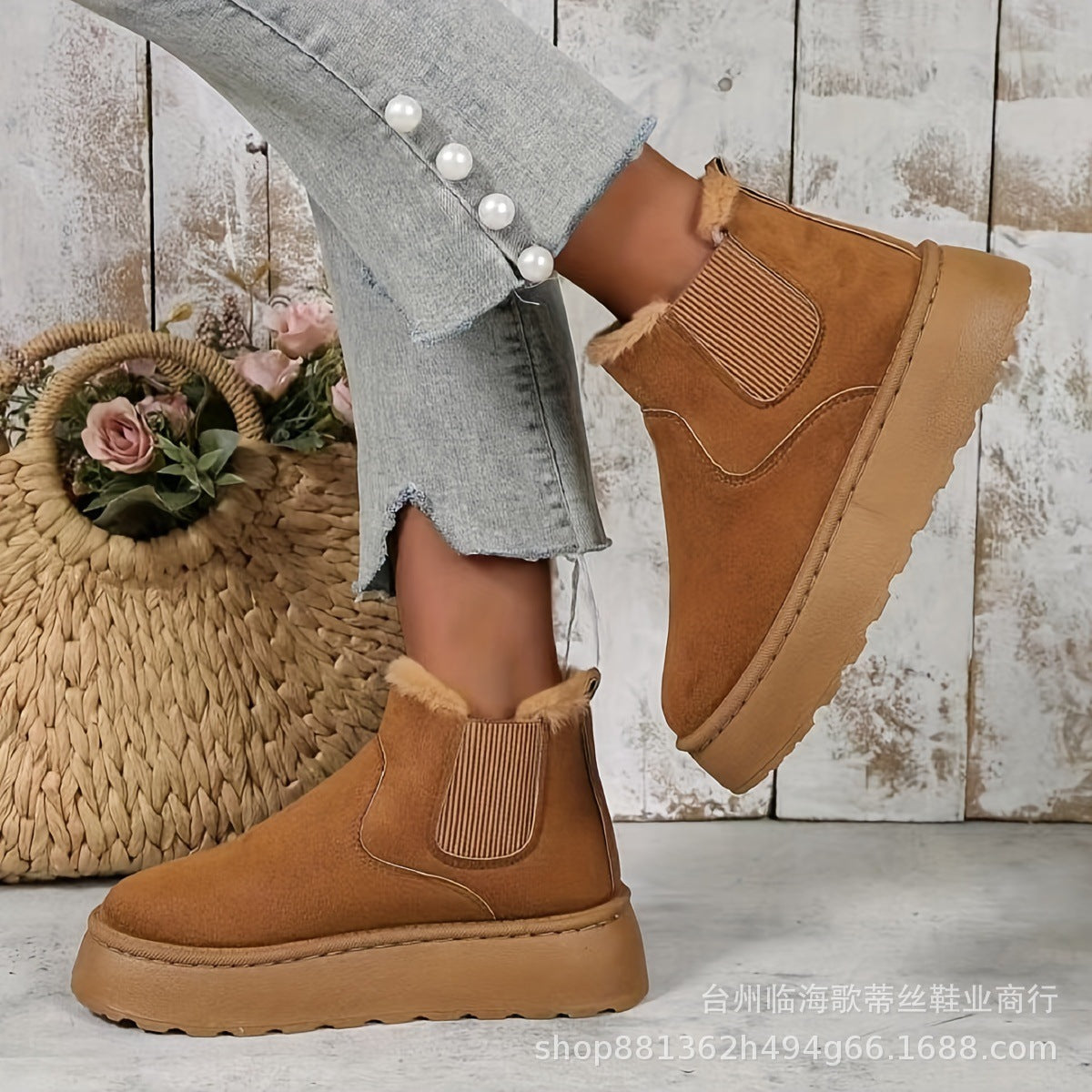Women's Suede Chelsea Winter Booties Faux-Fur-Lined Elastic-Gore Platform