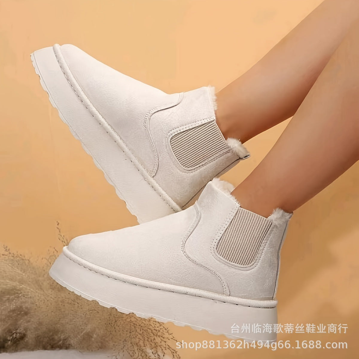 Women's Suede Chelsea Winter Booties Faux-Fur-Lined Elastic-Gore Platform
